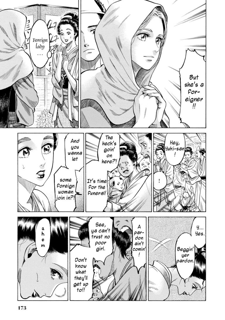 Fushigi No Kuni No Bird Chapter 29 #5