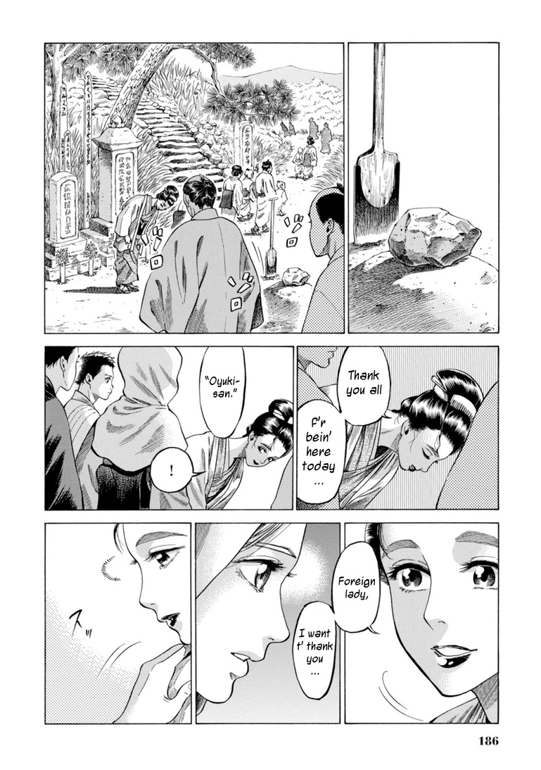 Fushigi No Kuni No Bird Chapter 29 #18