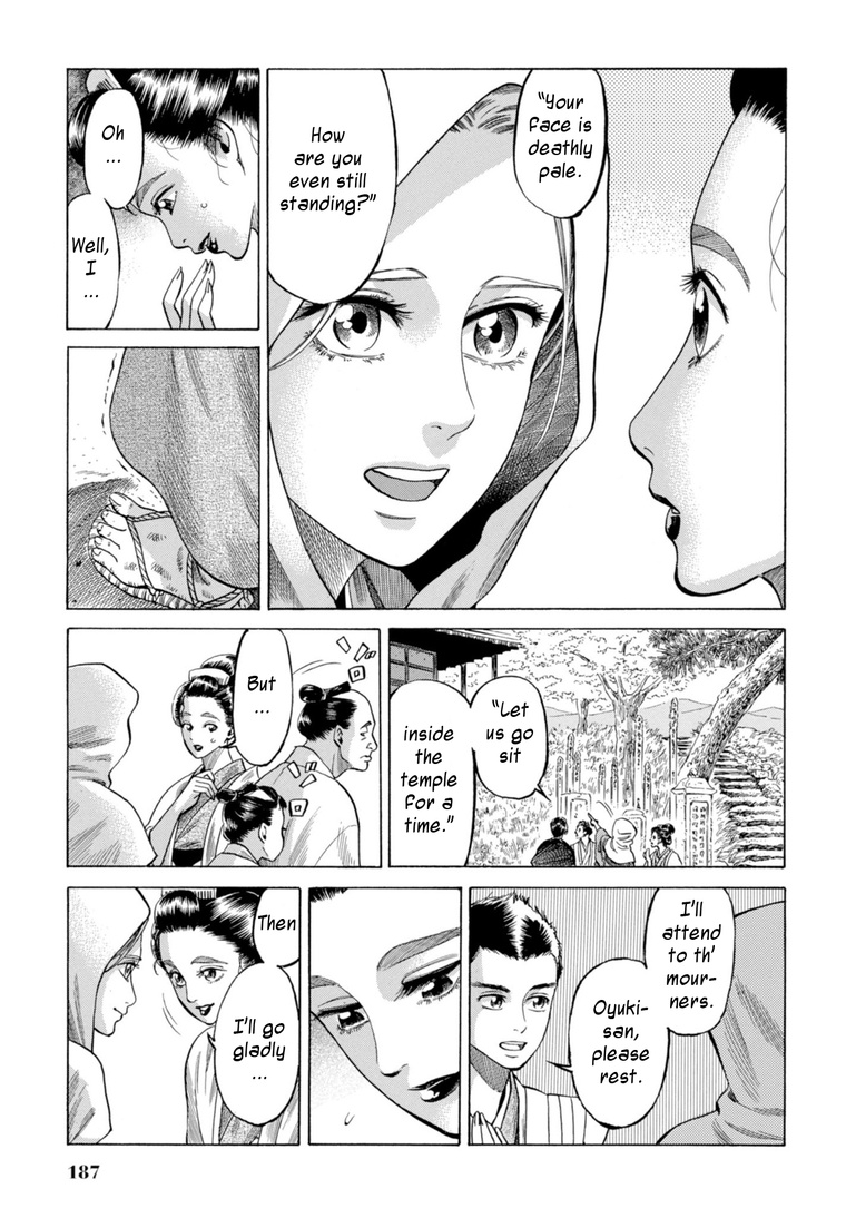 Fushigi No Kuni No Bird Chapter 29 #19