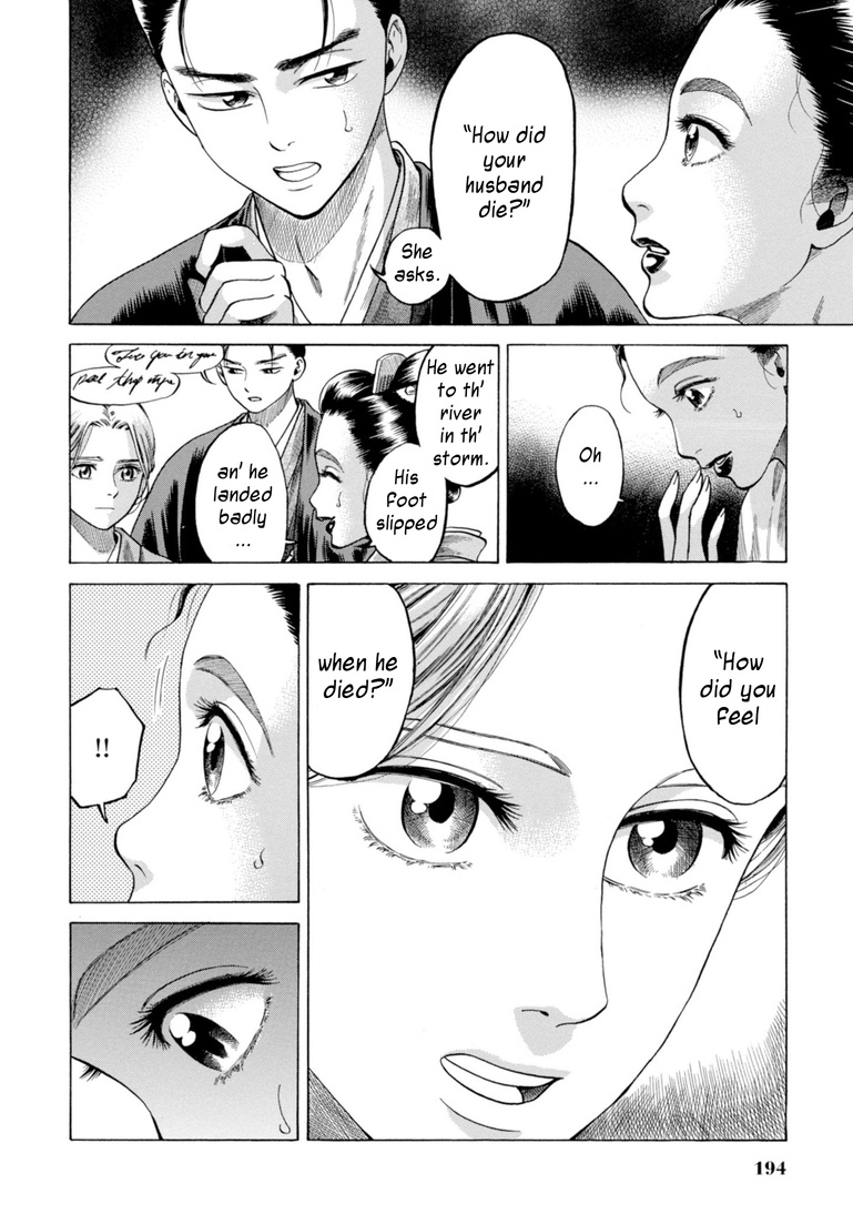 Fushigi No Kuni No Bird Chapter 29 #26