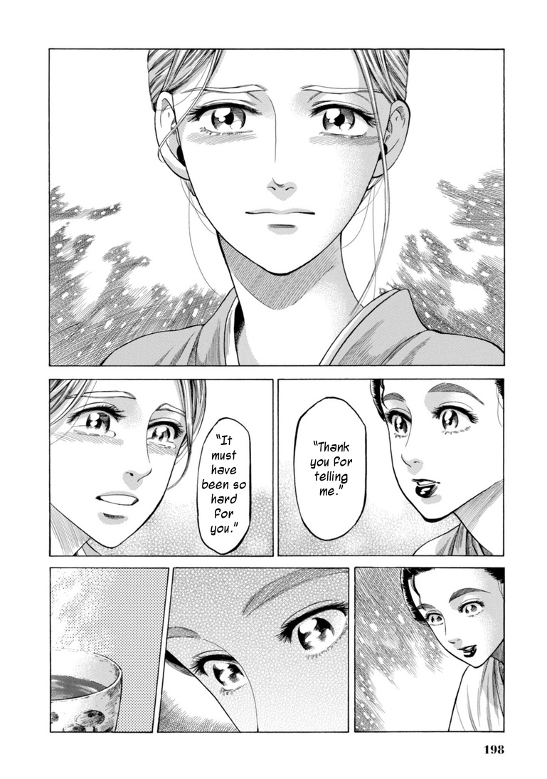 Fushigi No Kuni No Bird Chapter 29 #30