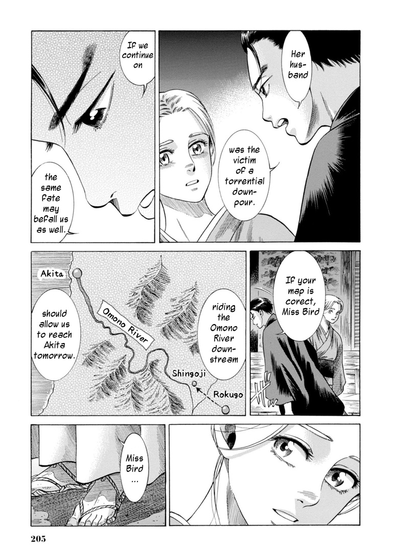 Fushigi No Kuni No Bird Chapter 29 #37