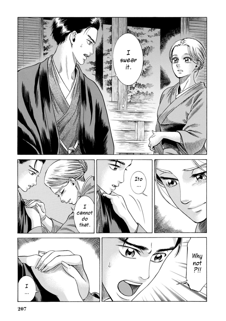 Fushigi No Kuni No Bird Chapter 29 #39