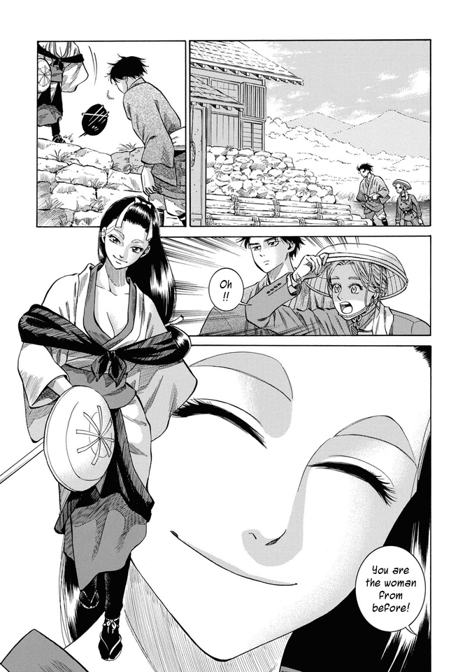 Fushigi No Kuni No Bird Chapter 30 #12