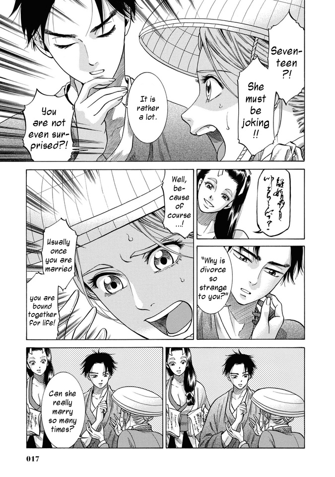 Fushigi No Kuni No Bird Chapter 30 #16