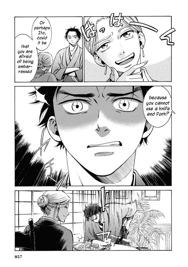 Fushigi No Kuni No Bird Chapter 31 #11