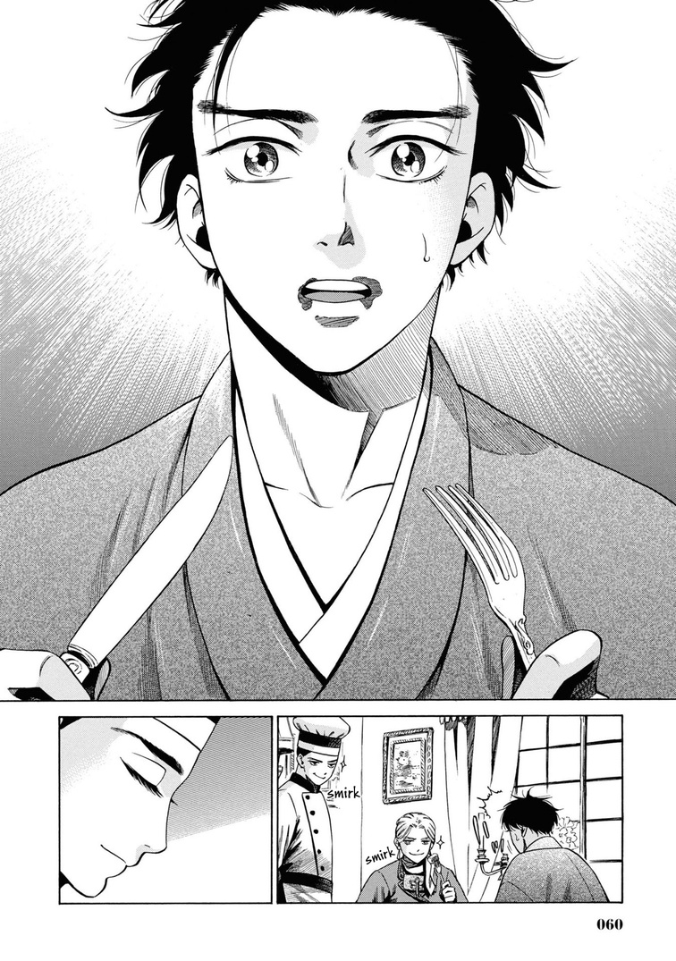 Fushigi No Kuni No Bird Chapter 31 #14