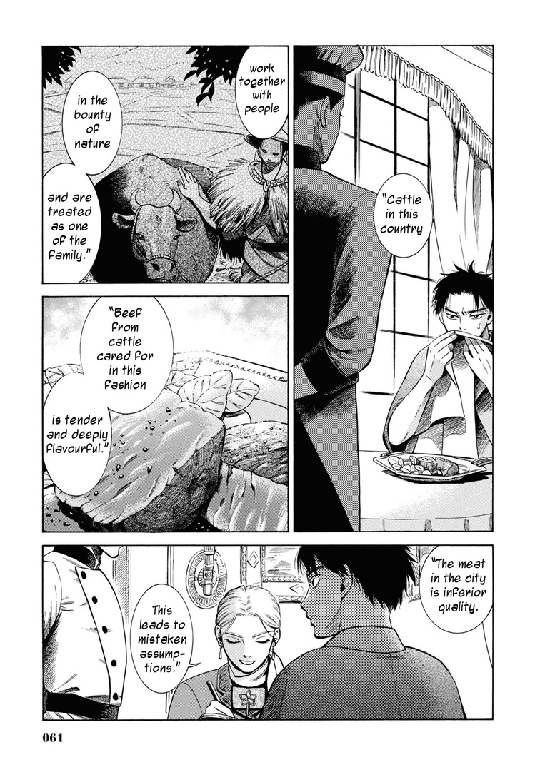 Fushigi No Kuni No Bird Chapter 31 #15