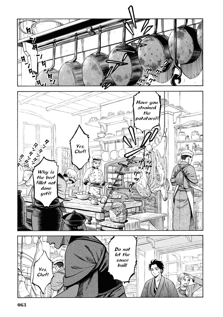 Fushigi No Kuni No Bird Chapter 31 #17