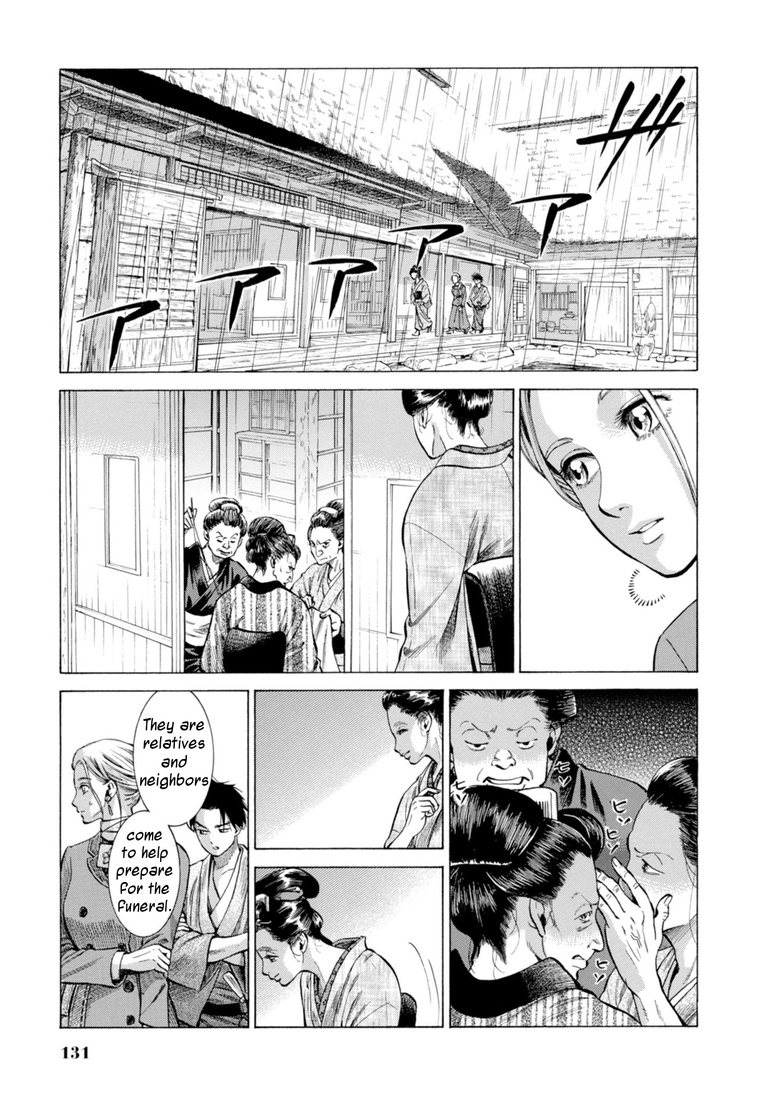 Fushigi No Kuni No Bird Chapter 28 #7