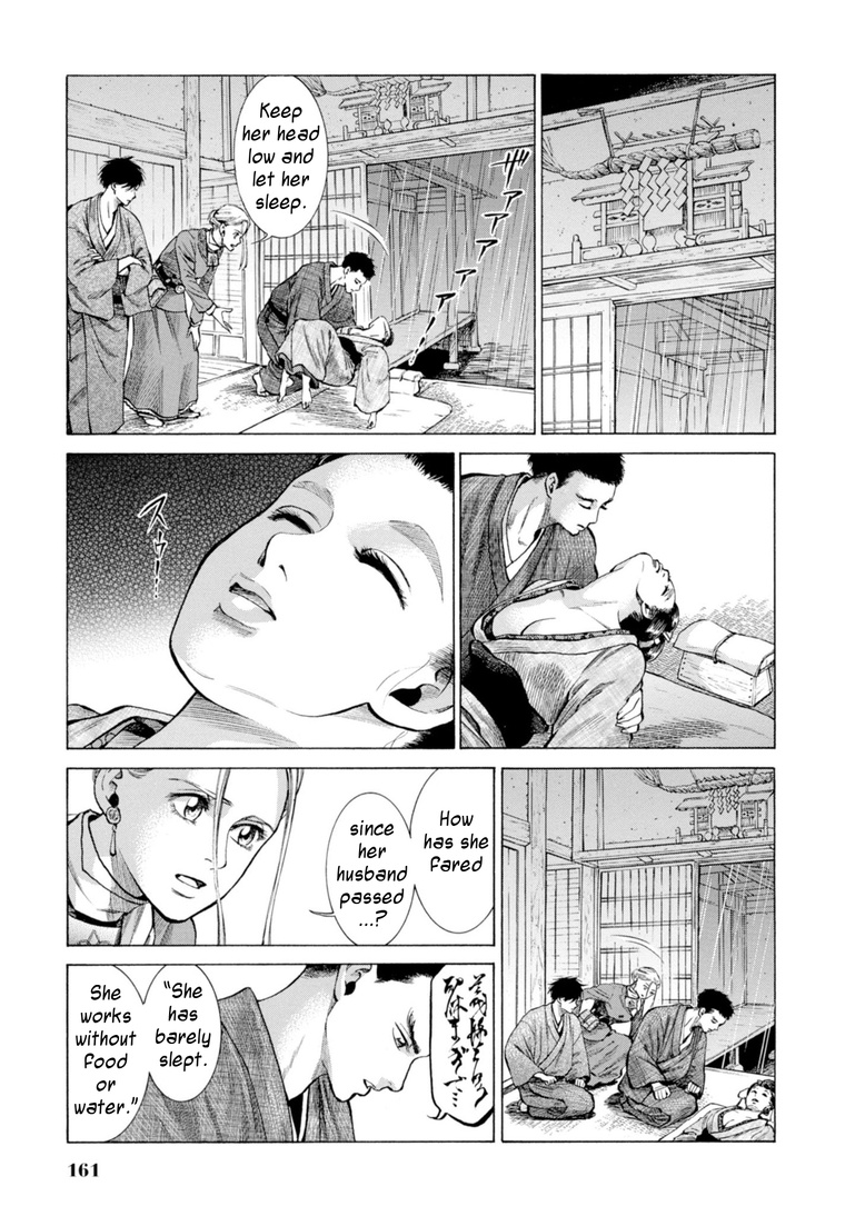 Fushigi No Kuni No Bird Chapter 28 #37