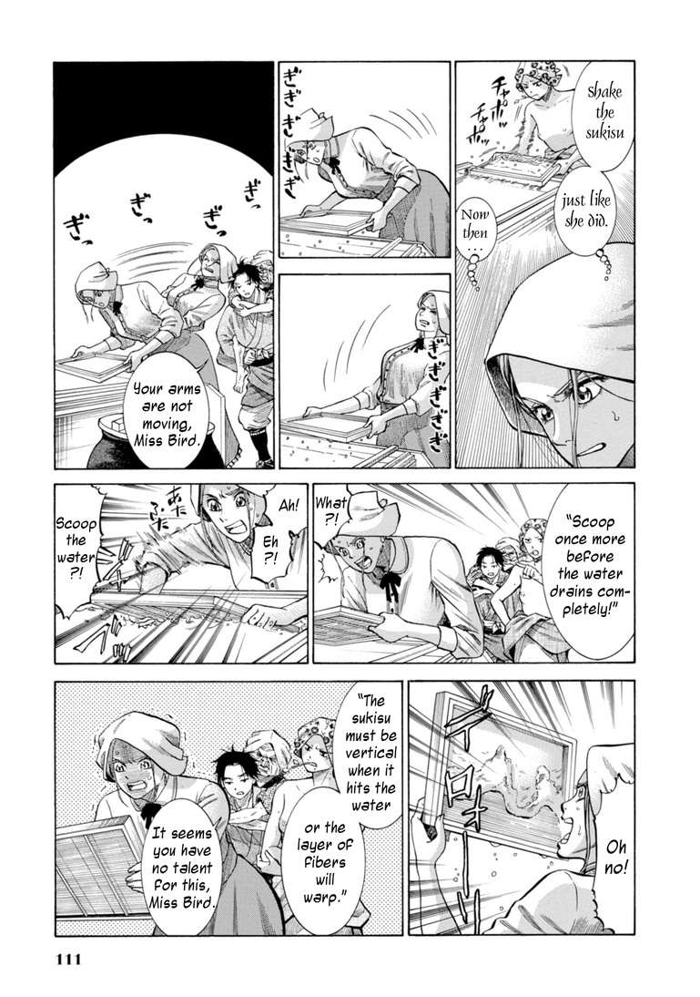 Fushigi No Kuni No Bird Chapter 27 #19