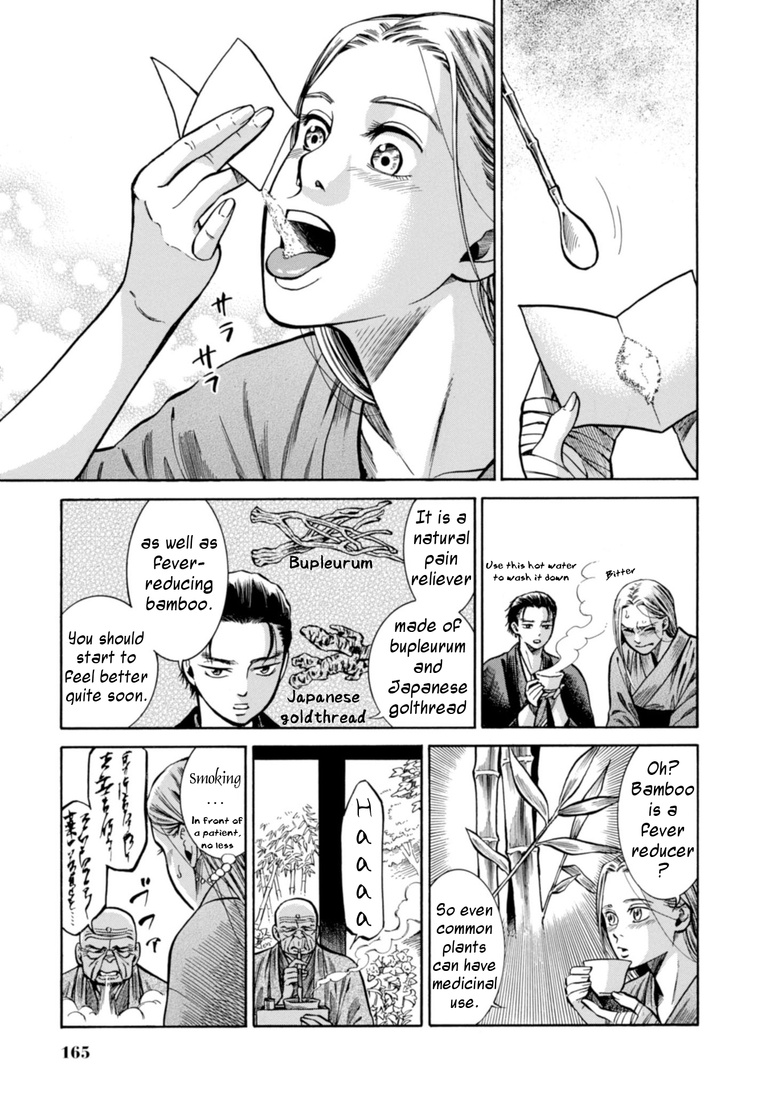 Fushigi No Kuni No Bird Chapter 24 #10