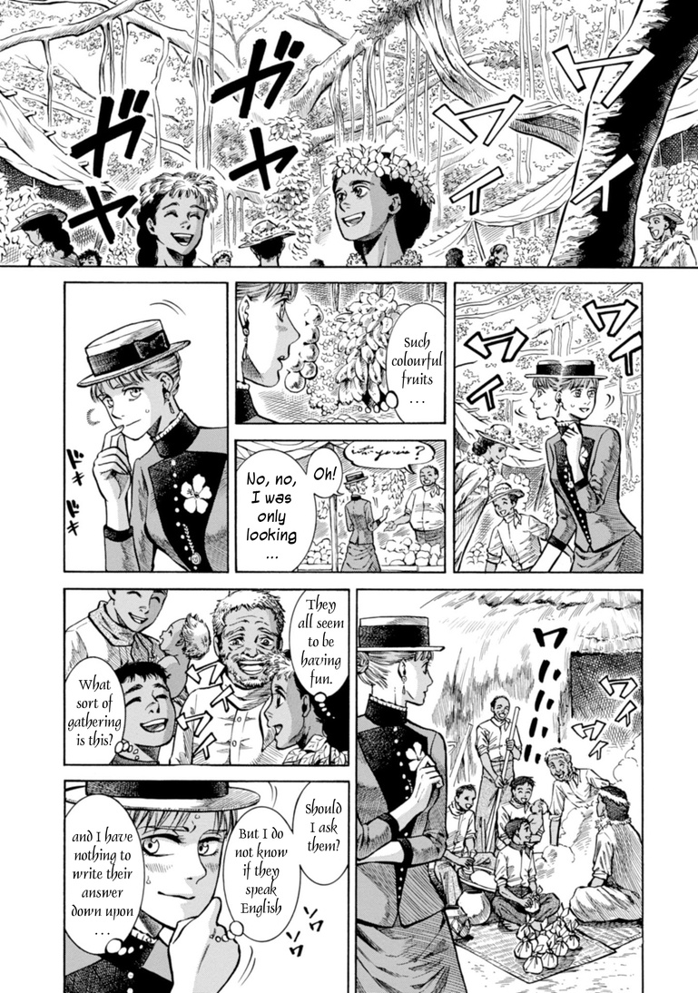 Fushigi No Kuni No Bird Chapter 23 #2