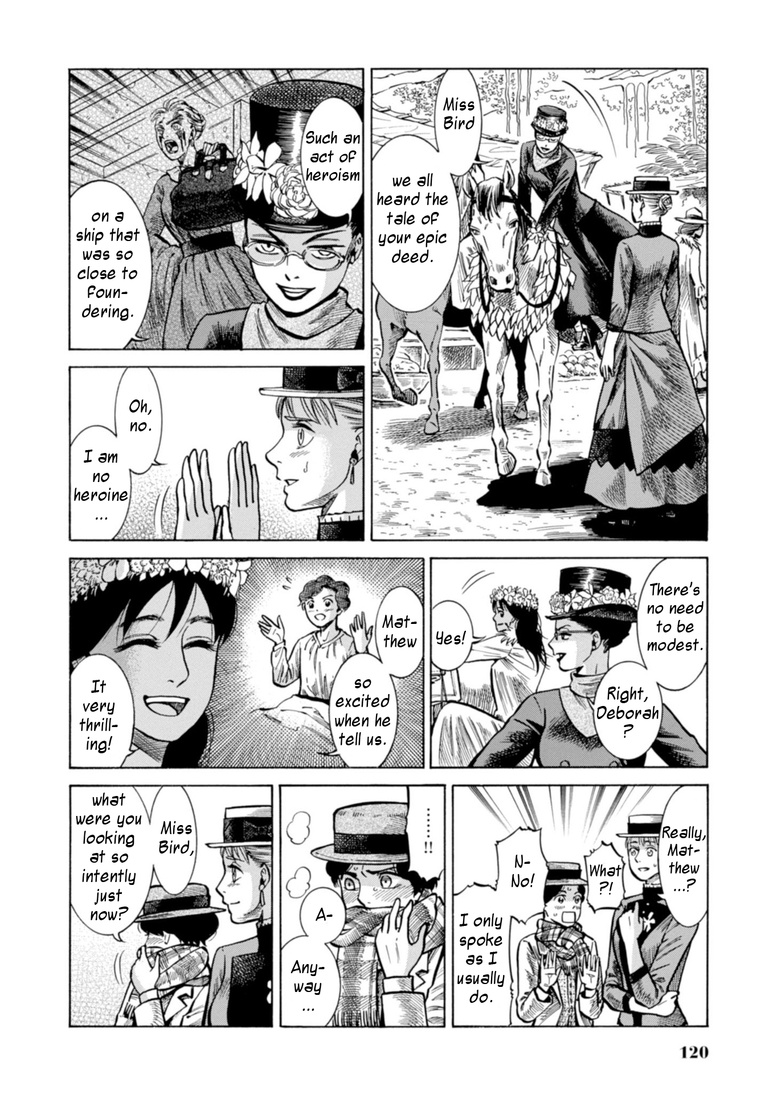 Fushigi No Kuni No Bird Chapter 23 #6