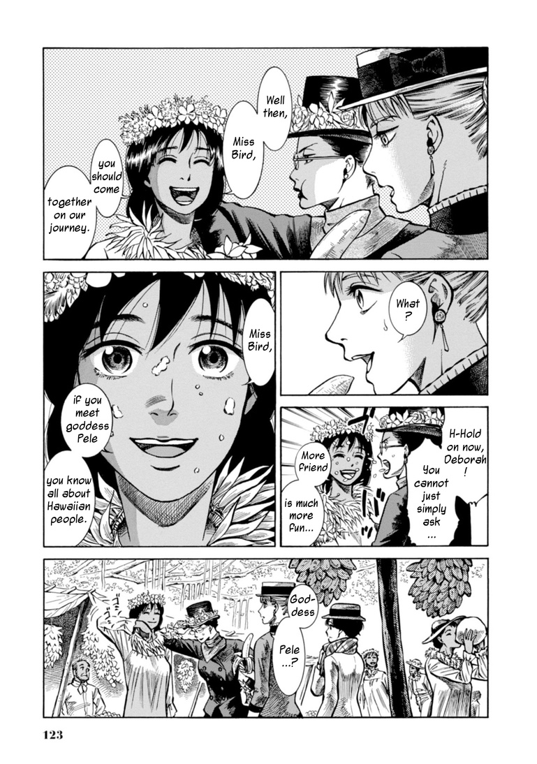 Fushigi No Kuni No Bird Chapter 23 #9