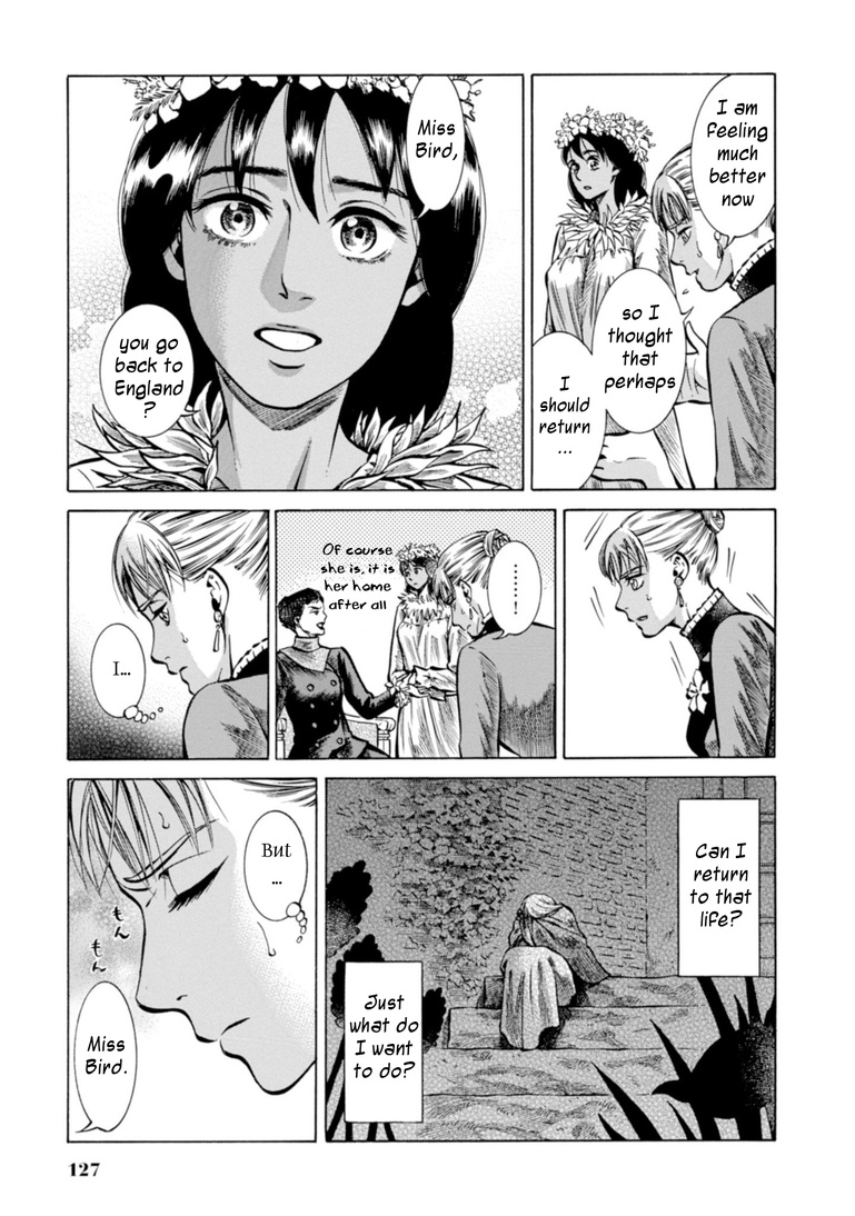 Fushigi No Kuni No Bird Chapter 23 #13