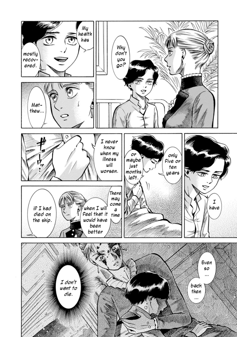 Fushigi No Kuni No Bird Chapter 23 #14