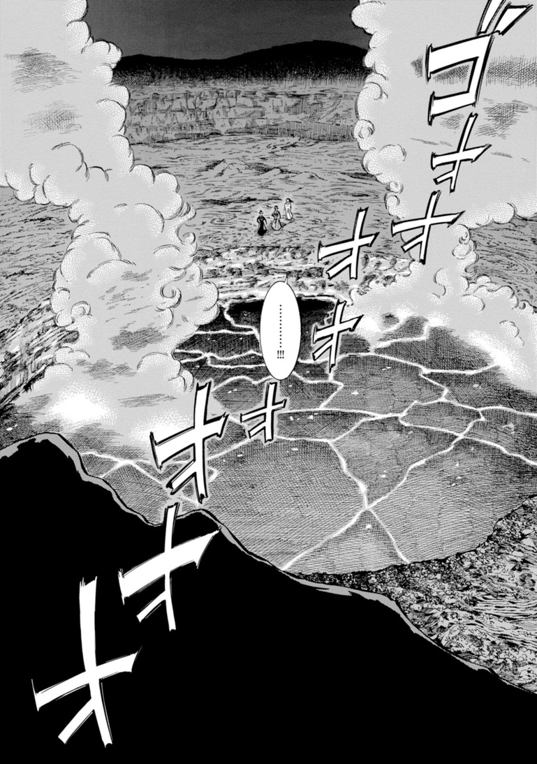 Fushigi No Kuni No Bird Chapter 23 #26