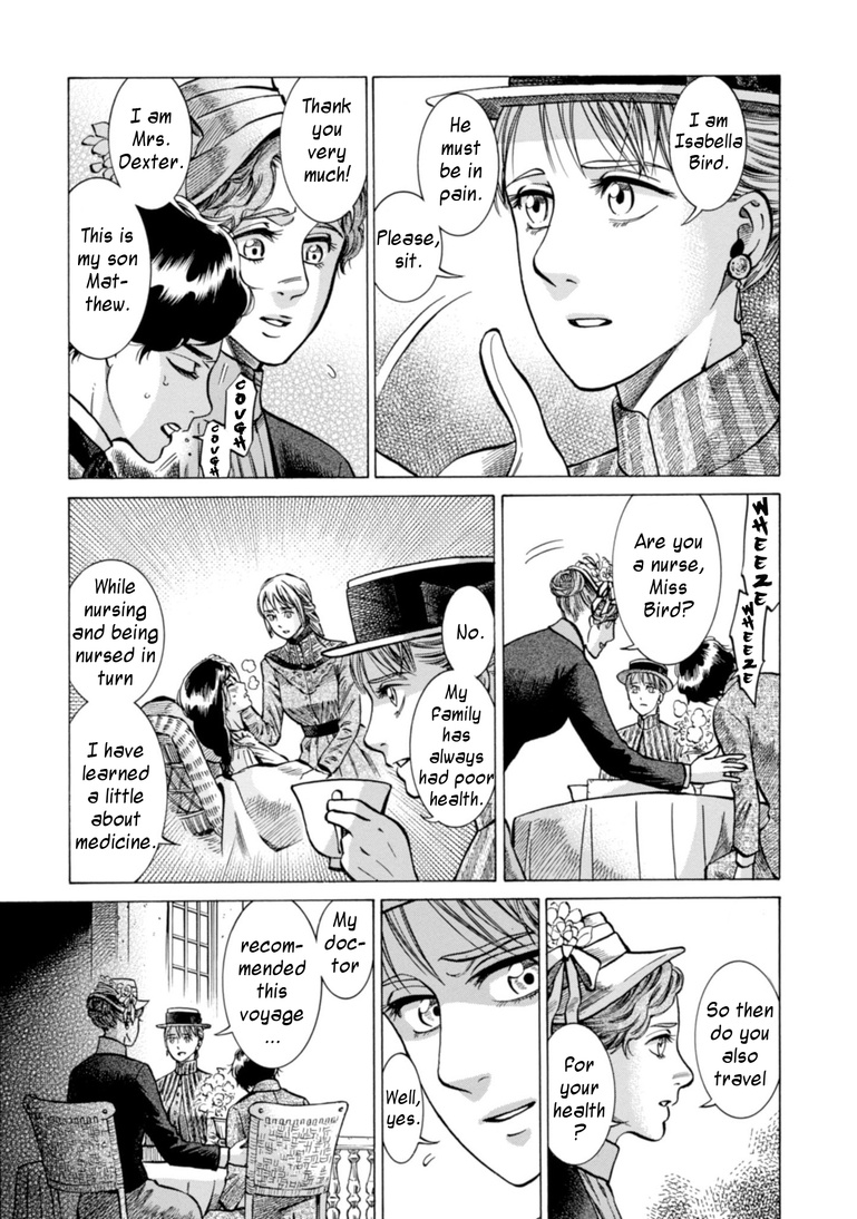 Fushigi No Kuni No Bird Chapter 22 #5