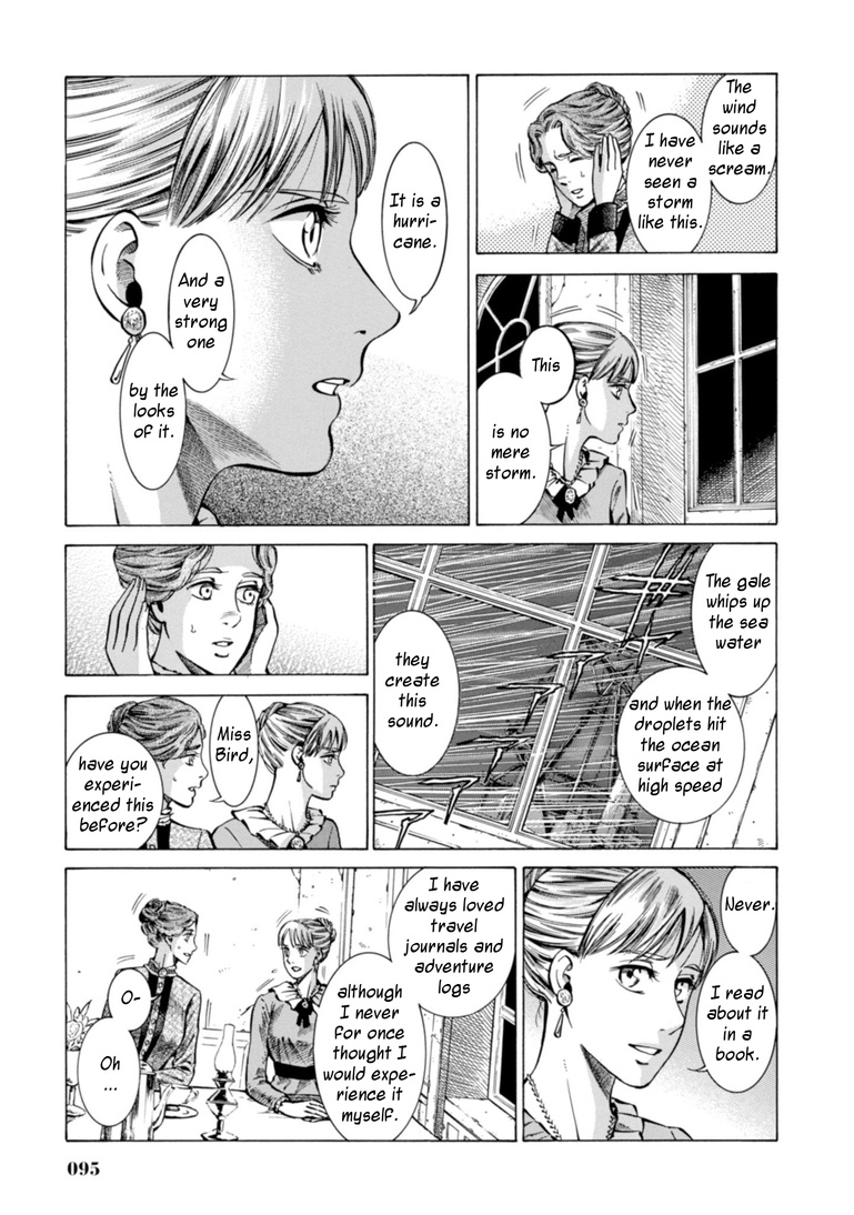 Fushigi No Kuni No Bird Chapter 22 #23