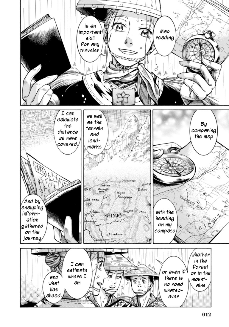 Fushigi No Kuni No Bird Chapter 20 #11