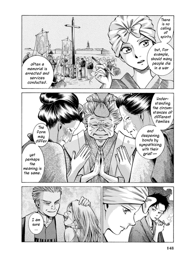 Fushigi No Kuni No Bird Chapter 18 #18