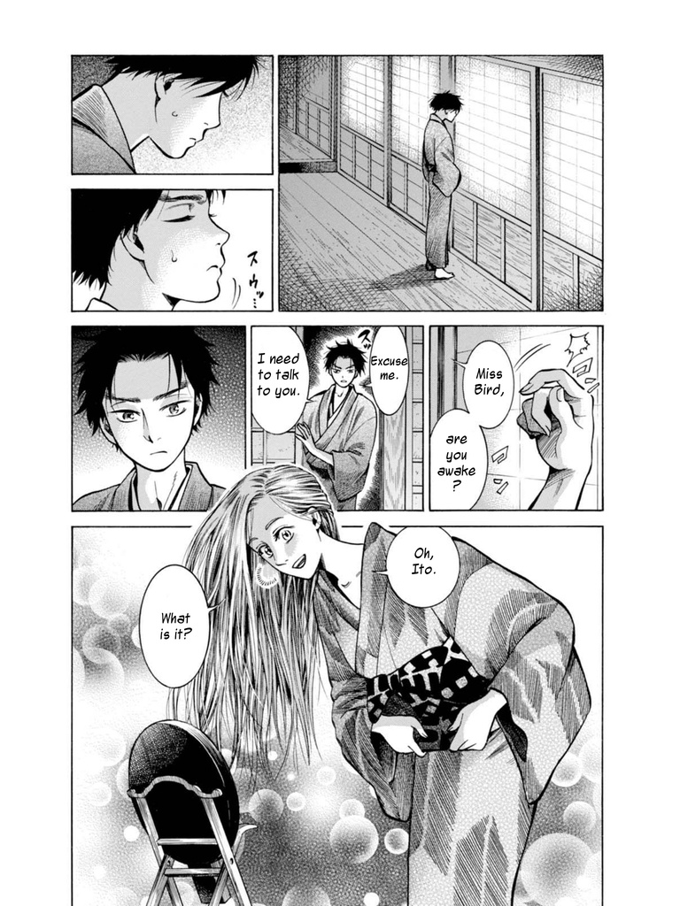 Fushigi No Kuni No Bird Chapter 18 #37