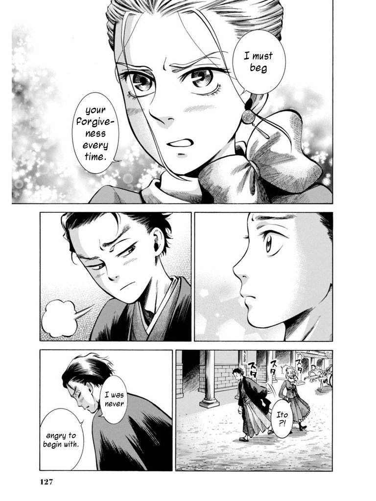 Fushigi No Kuni No Bird Chapter 17 #33