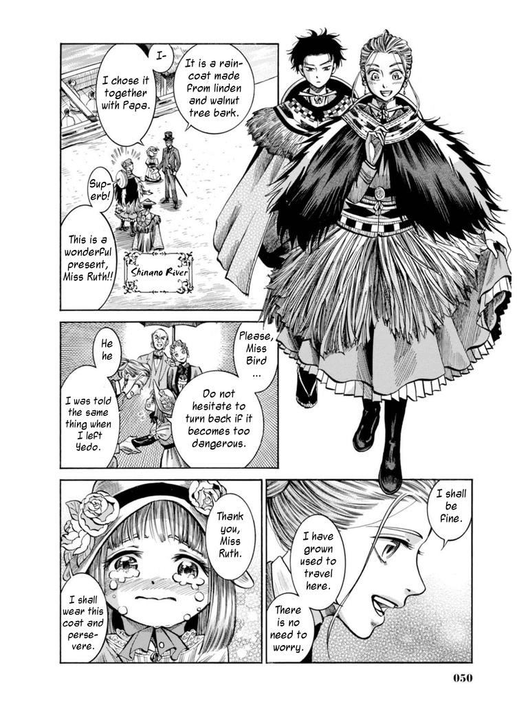 Fushigi No Kuni No Bird Chapter 16 #2