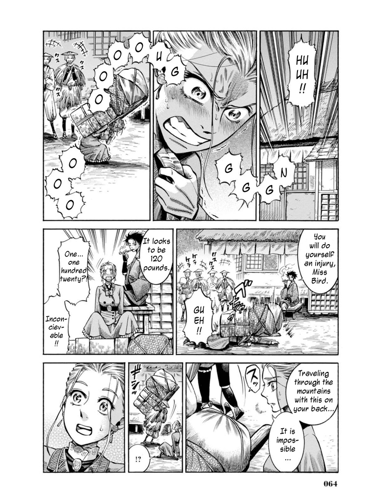 Fushigi No Kuni No Bird Chapter 16 #15