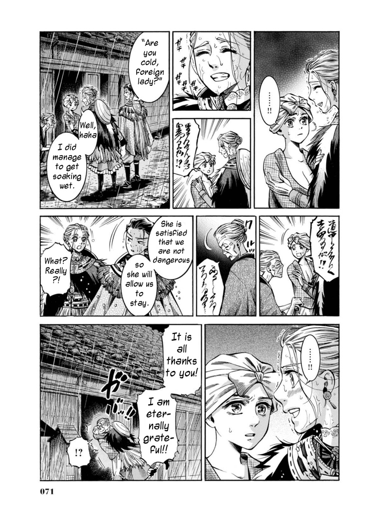 Fushigi No Kuni No Bird Chapter 16 #22