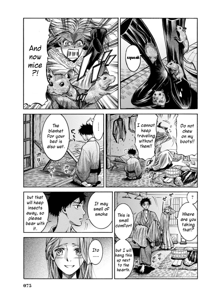 Fushigi No Kuni No Bird Chapter 16 #26