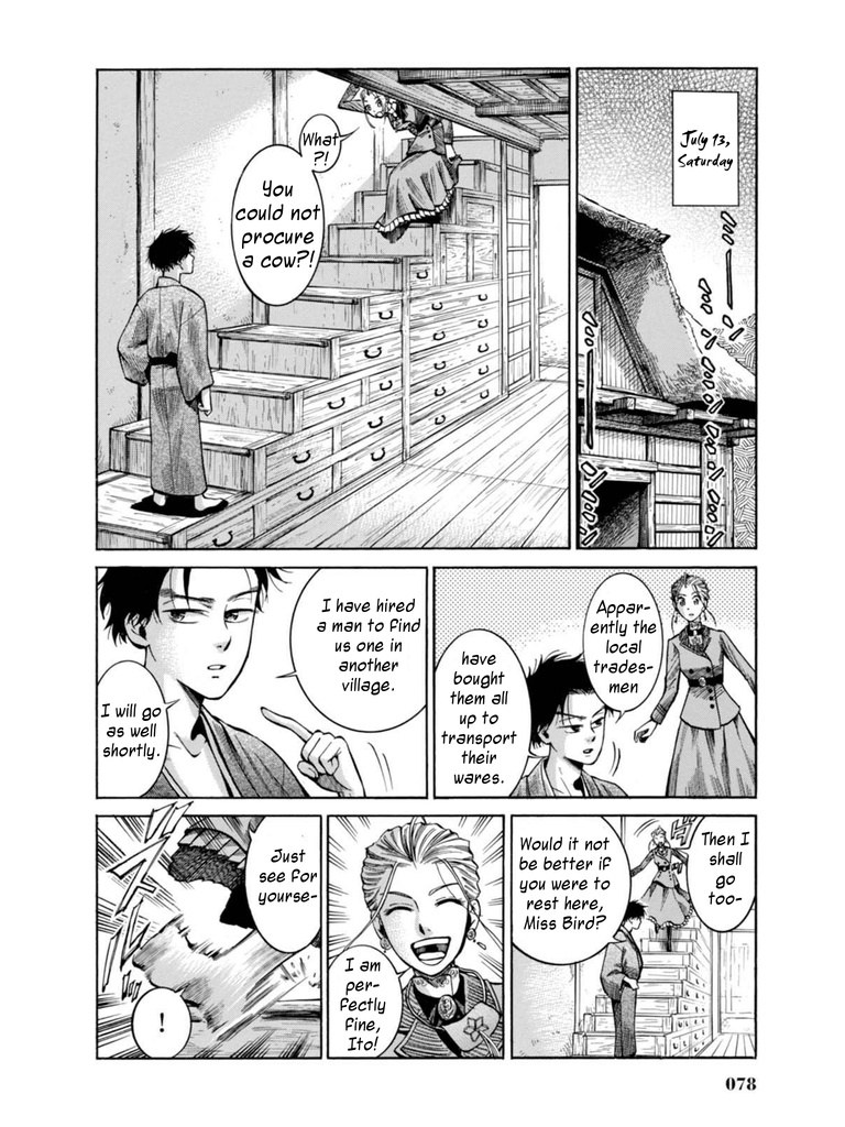 Fushigi No Kuni No Bird Chapter 16 #29