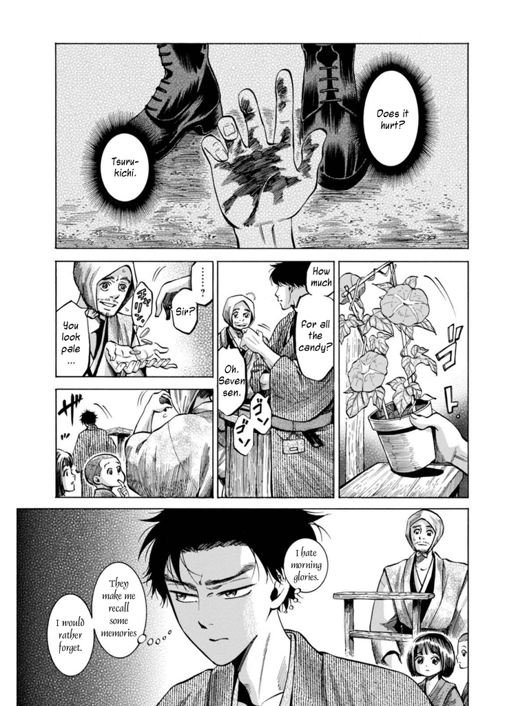 Fushigi No Kuni No Bird Chapter 15 #5