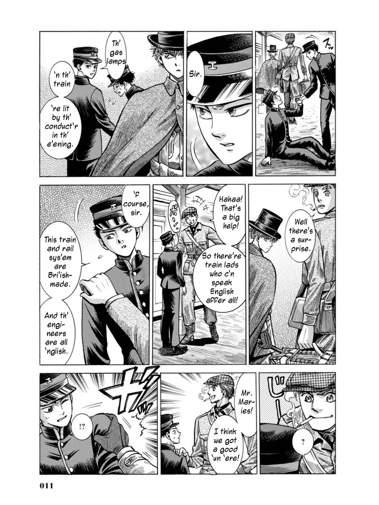 Fushigi No Kuni No Bird Chapter 15 #8