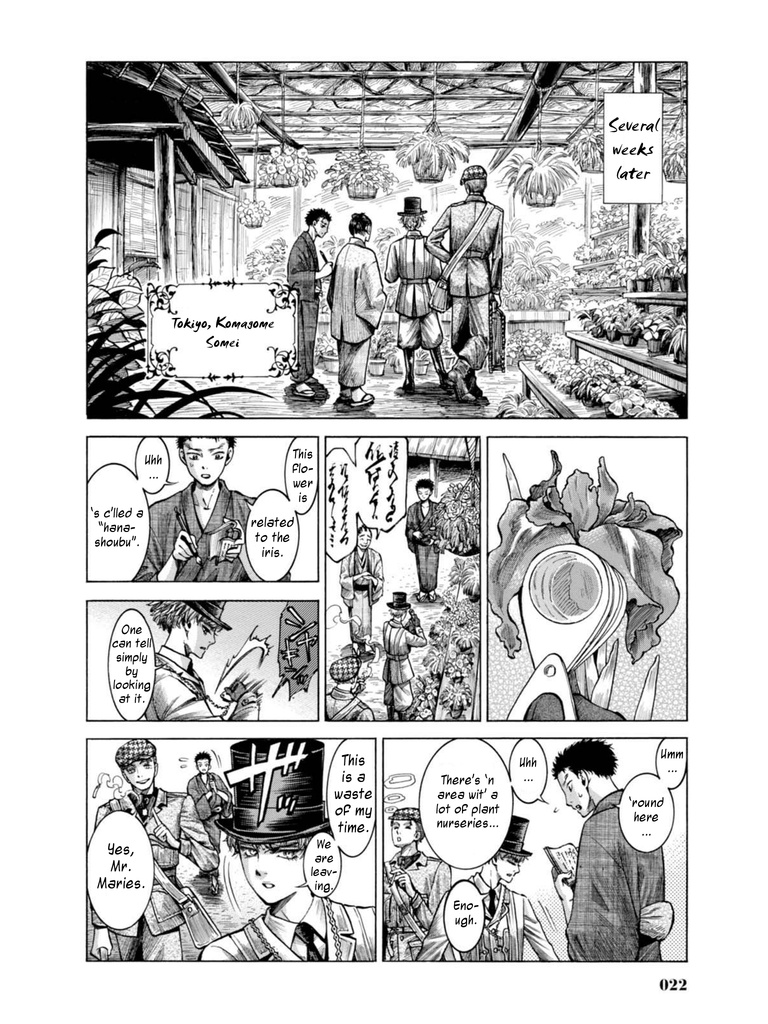 Fushigi No Kuni No Bird Chapter 15 #19