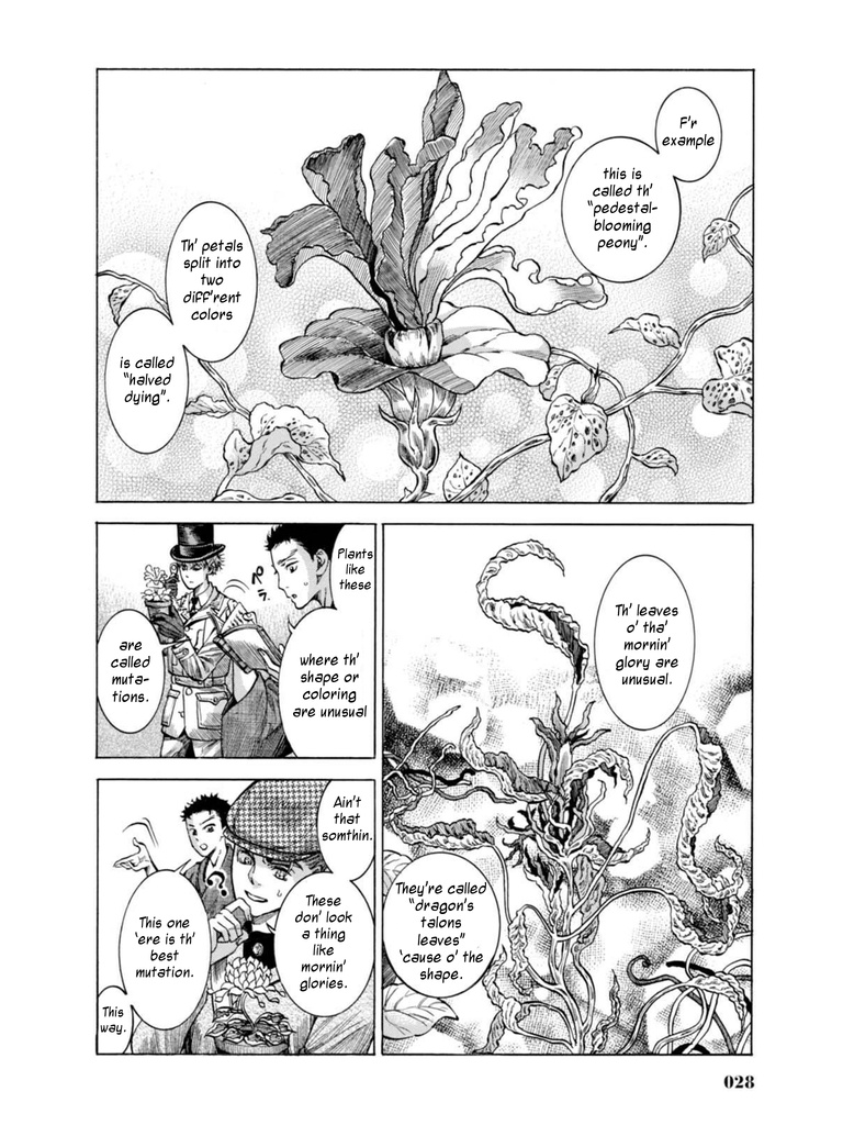 Fushigi No Kuni No Bird Chapter 15 #25