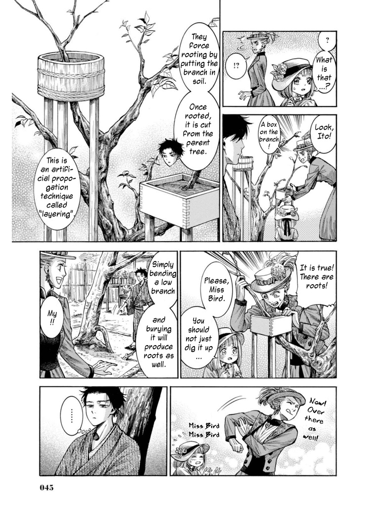 Fushigi No Kuni No Bird Chapter 15 #42