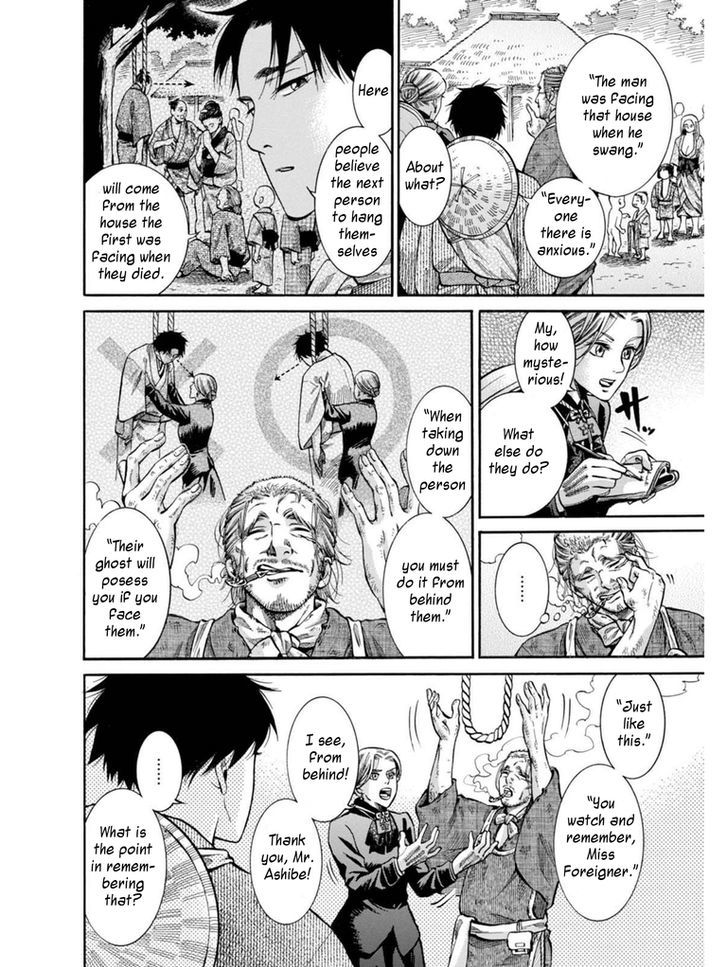 Fushigi No Kuni No Bird Chapter 10 #14