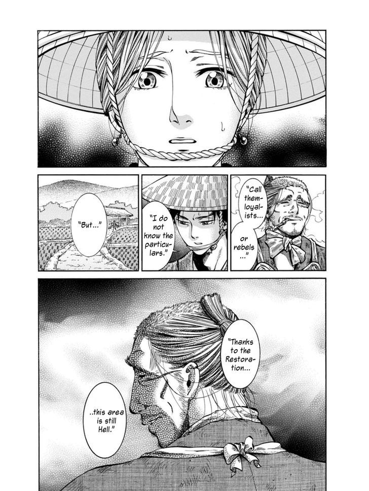 Fushigi No Kuni No Bird Chapter 10 #27