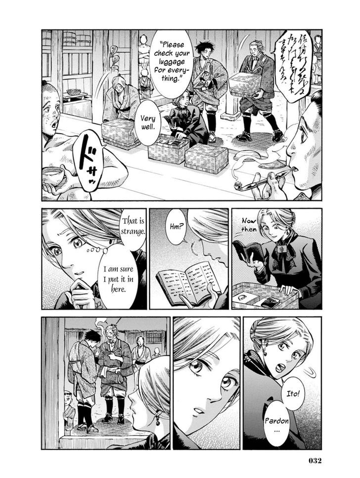 Fushigi No Kuni No Bird Chapter 10 #30