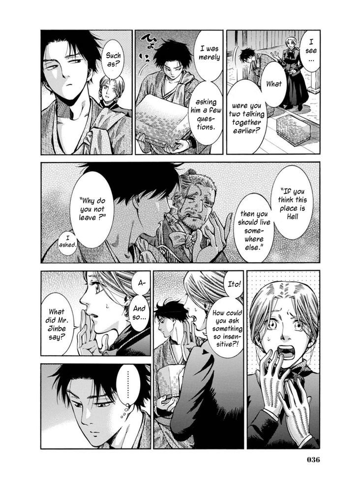 Fushigi No Kuni No Bird Chapter 10 #34