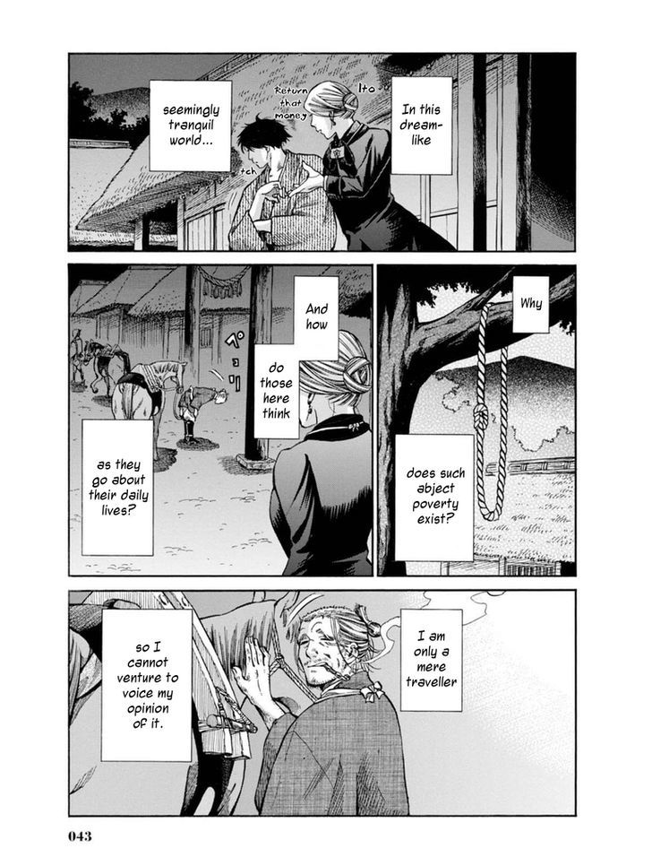 Fushigi No Kuni No Bird Chapter 10 #41