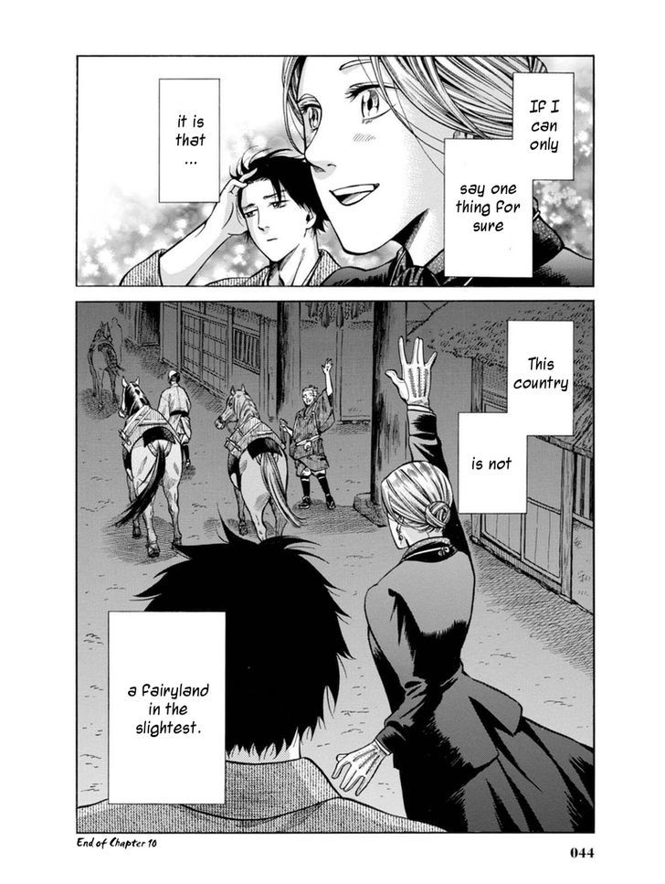 Fushigi No Kuni No Bird Chapter 10 #42