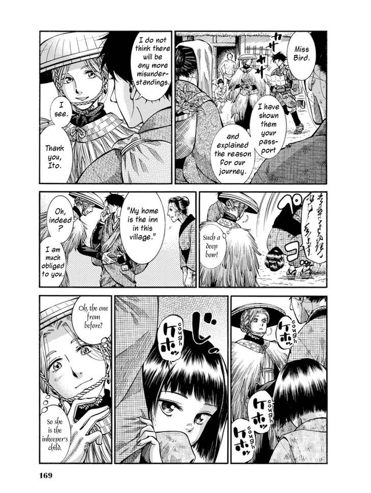 Fushigi No Kuni No Bird Chapter 9 #9