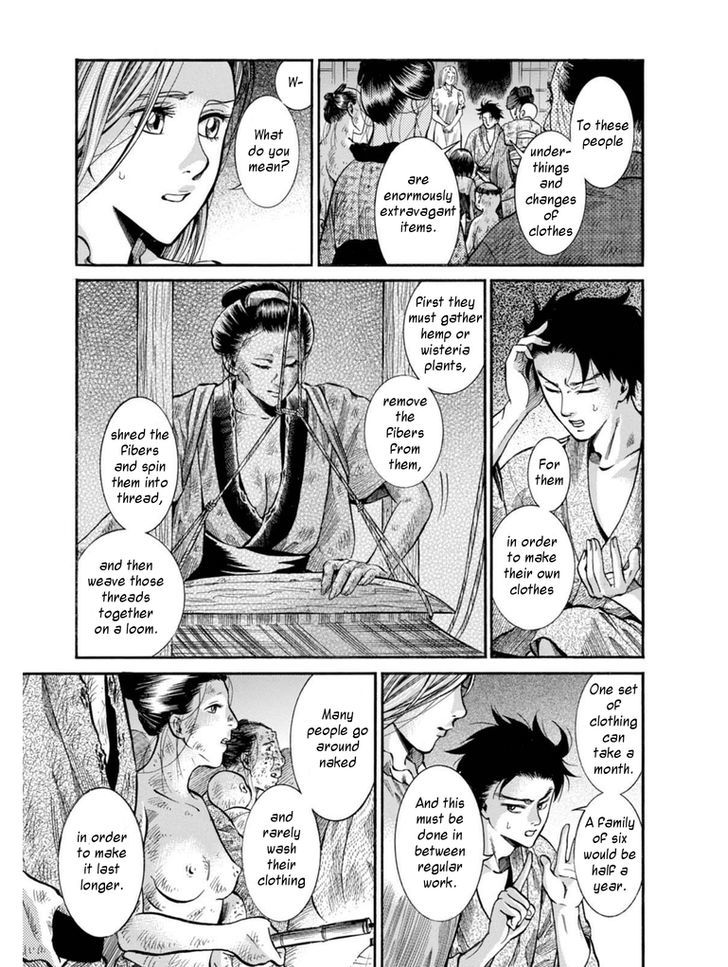 Fushigi No Kuni No Bird Chapter 9 #32