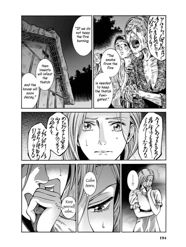 Fushigi No Kuni No Bird Chapter 9 #33