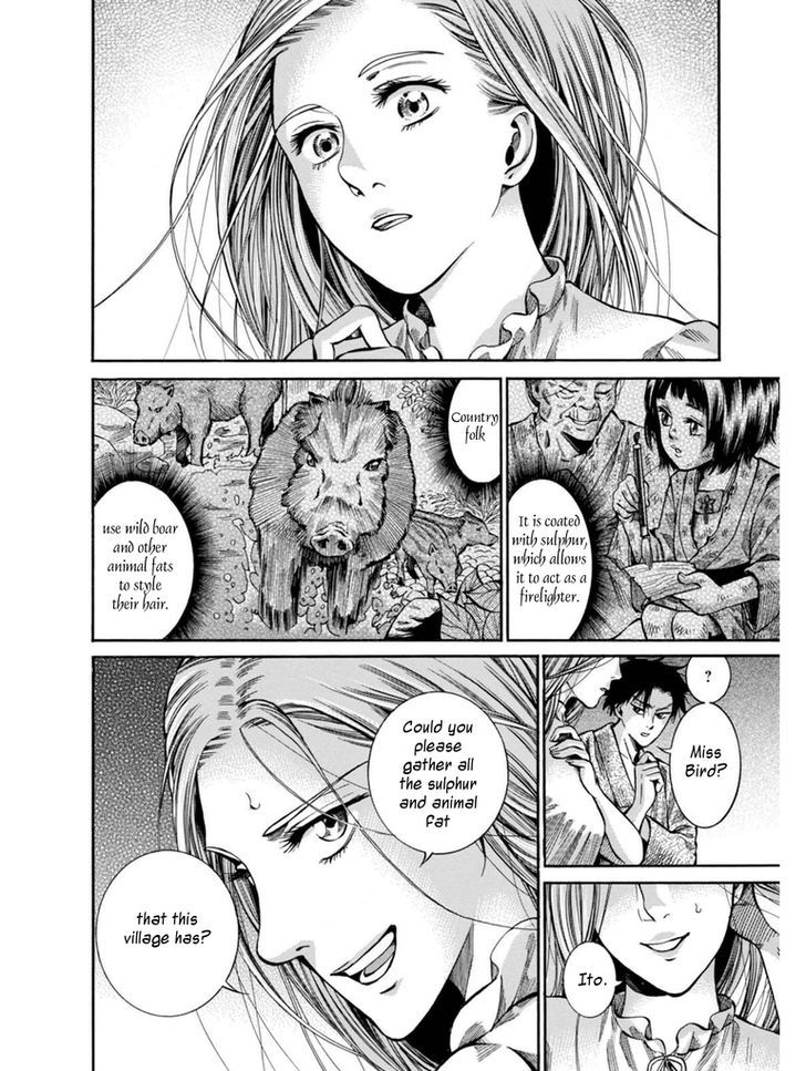 Fushigi No Kuni No Bird Chapter 9 #35