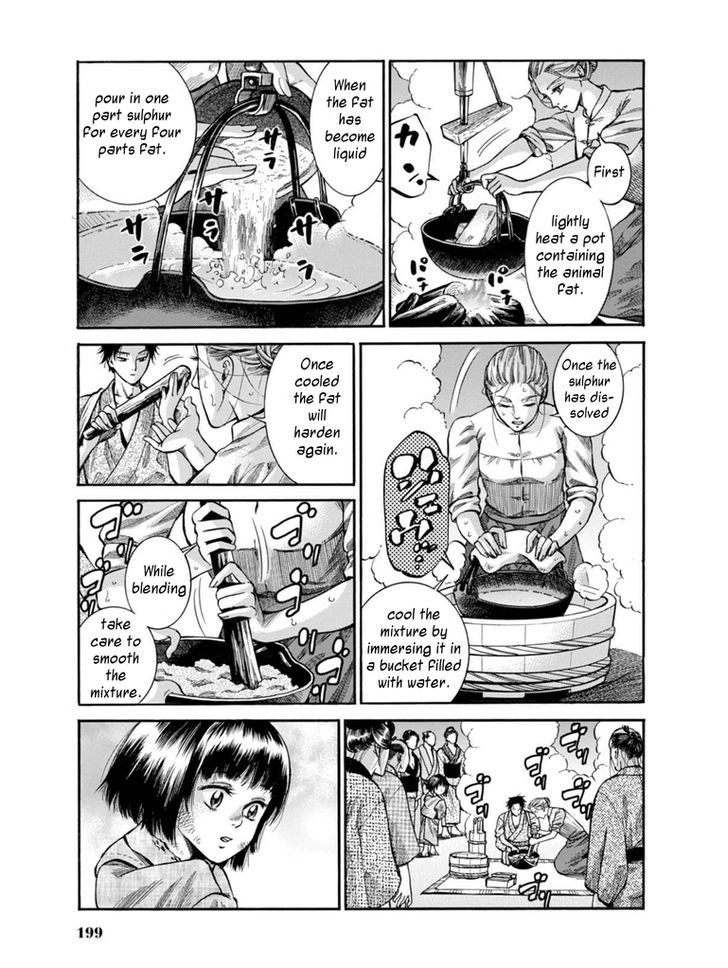 Fushigi No Kuni No Bird Chapter 9 #38